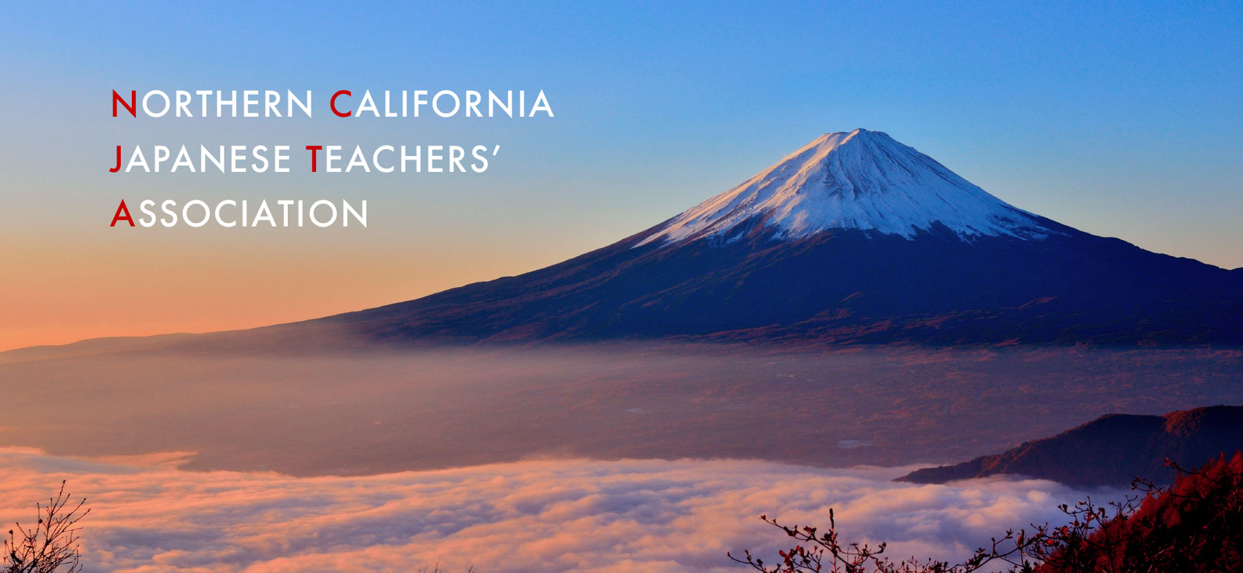 NCJTA | 北加日本語教師会 | Northern California Japanese Teacher’s Association